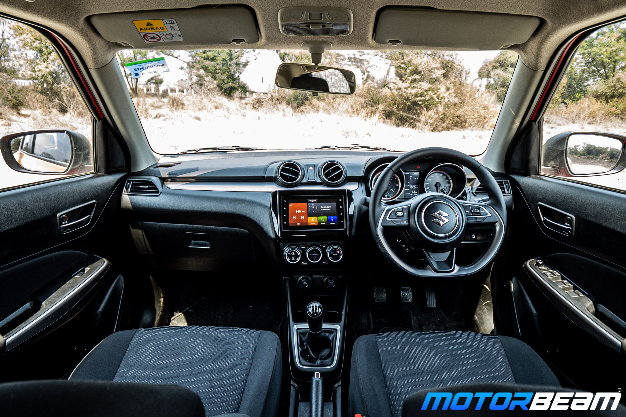 You are currently viewing Maruti Suzuki Swift